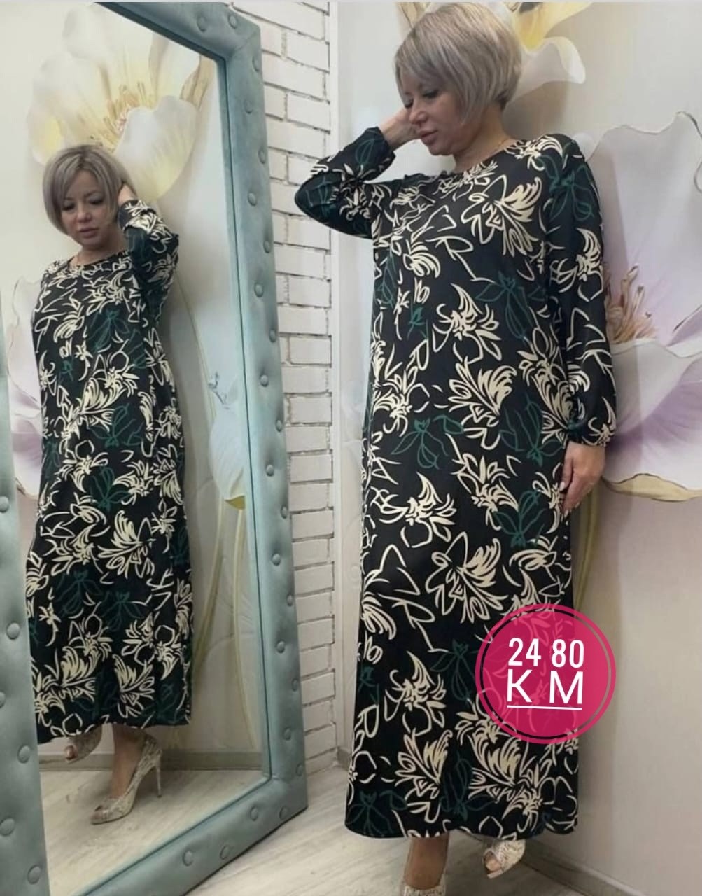 женские платья больших размеров,платья,нарядное платье,мусульманская платья,платье большие размеры длинное