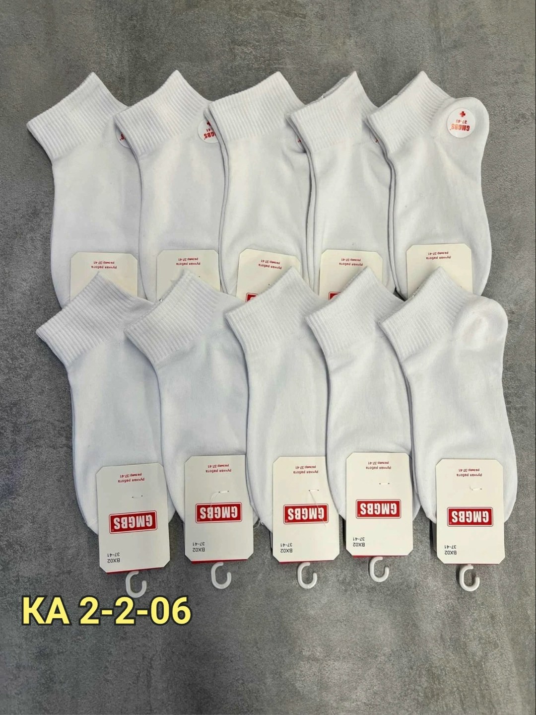 носки женские белые,носки комплект,носки женские,комплект носки женские,носки белый