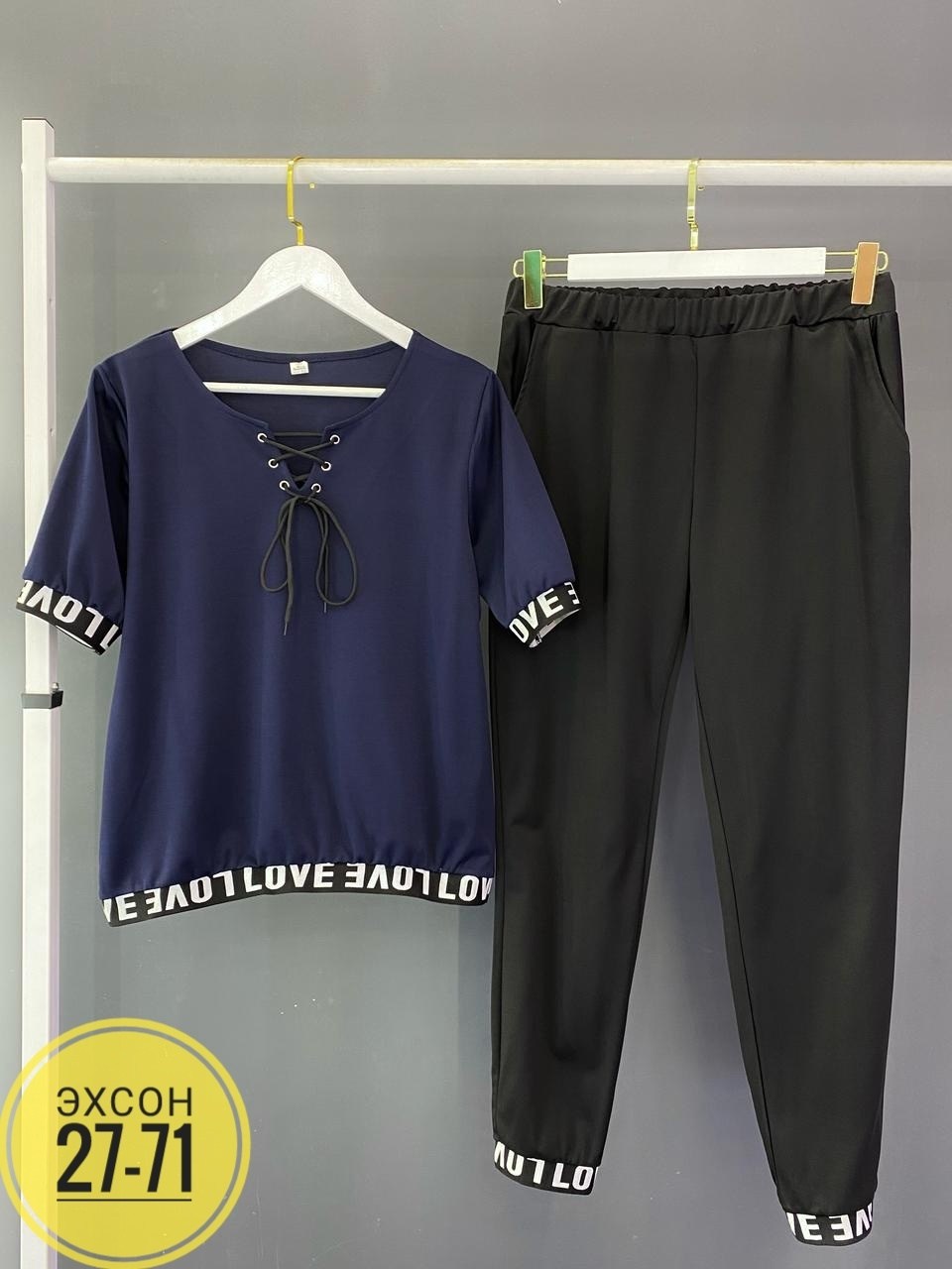 костюм двойка трикотаж,женский костюм двойка,костюм двойка, ,женские костюмы