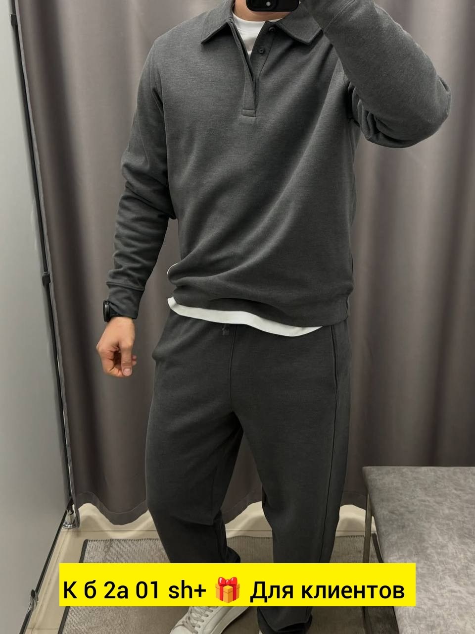 костюм спортивный мужской,кофта мужской,мужской спортивный костюм на флисе,костюм мужской,спортивные костюмы на флисе