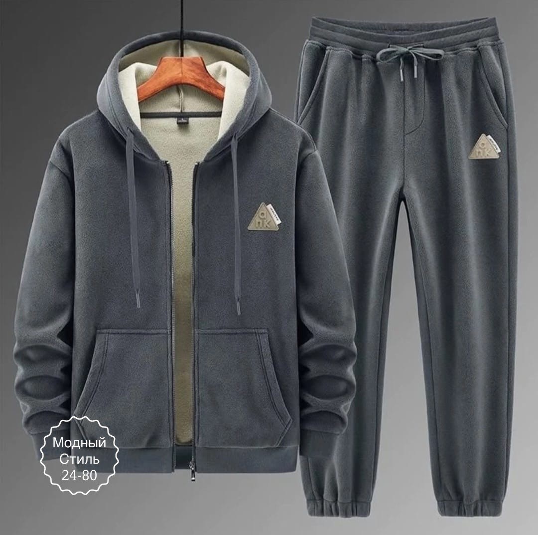 костюм спортивный мужской,костюм теплый спортивный,мужской спортивный костюм теплый,костюм спортивный,костюм спортивный adidas