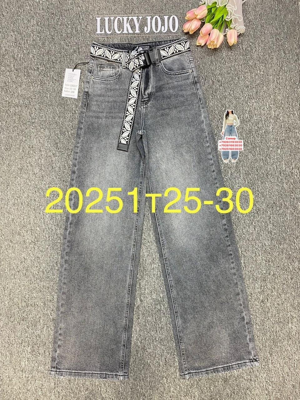 джинсы для девочки,детские джинсы,джинсы модные,джинсы,джинсы