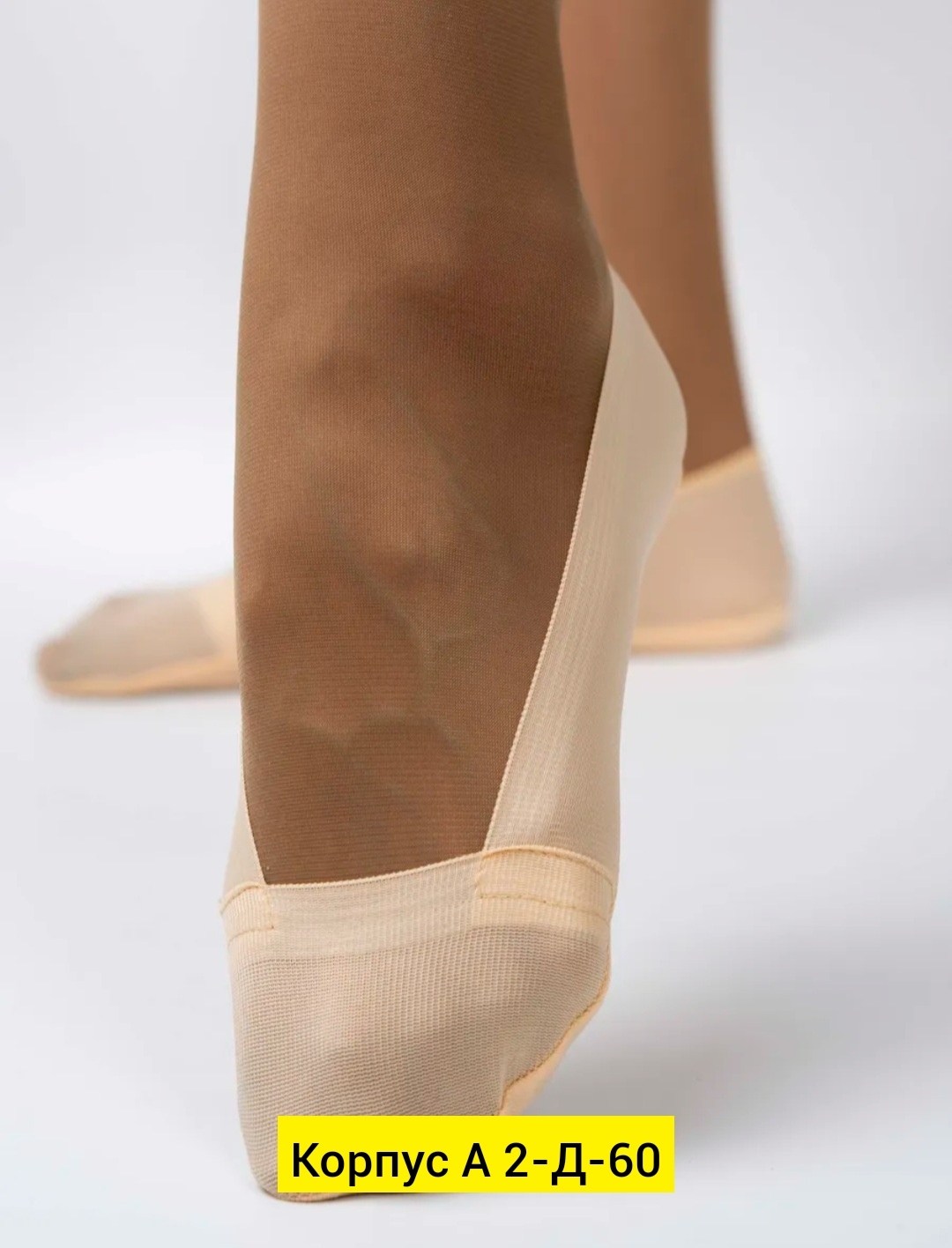 носки женские,носки следки,женские следки,подследники женски,носки следки женские