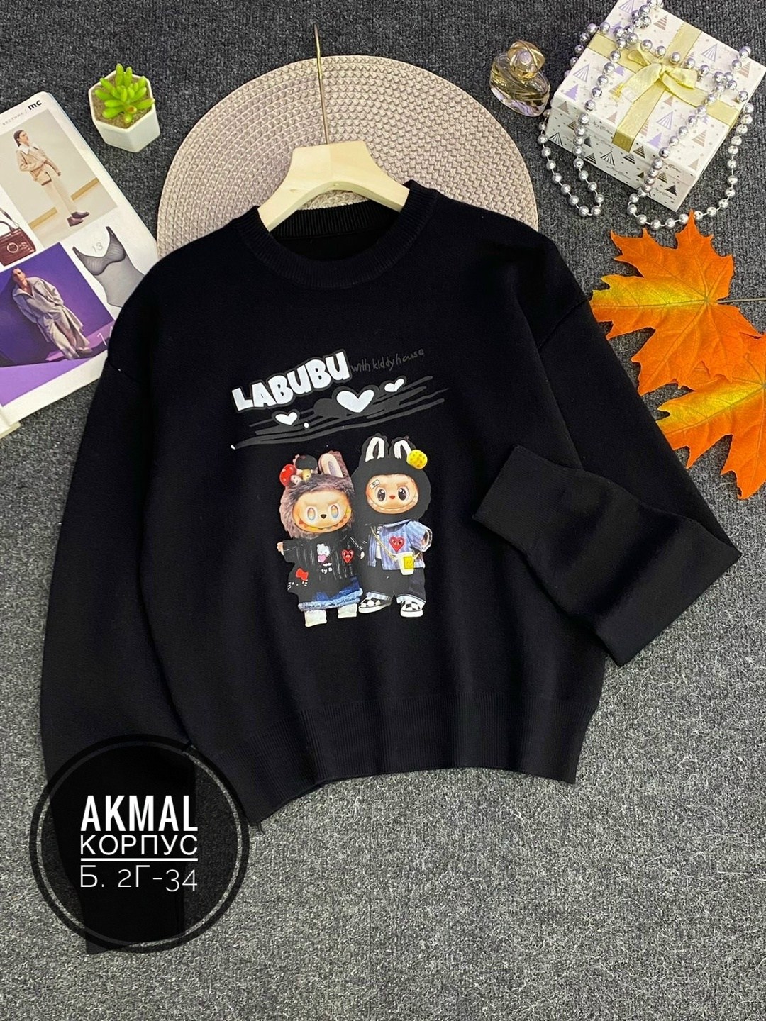 свитшот женская,кофта женская,свитшот серый,детская кофта,кофта свитер