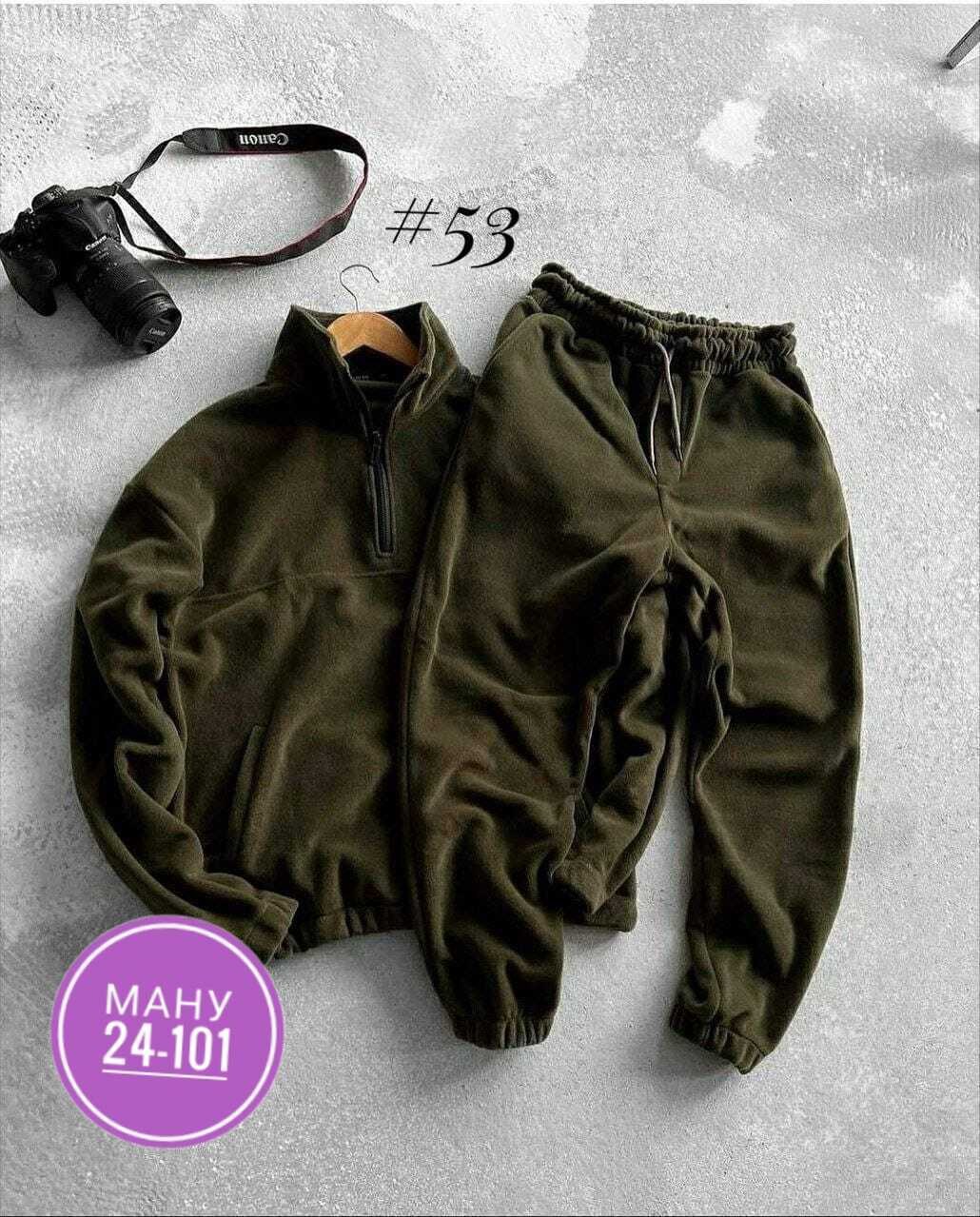 костюм на флисе мужской,спортивный костюм на флисе мужской,костюм двойка для мужчин двухсторонний флис,флисовый костюм мужской,мужские спортивные костюмы