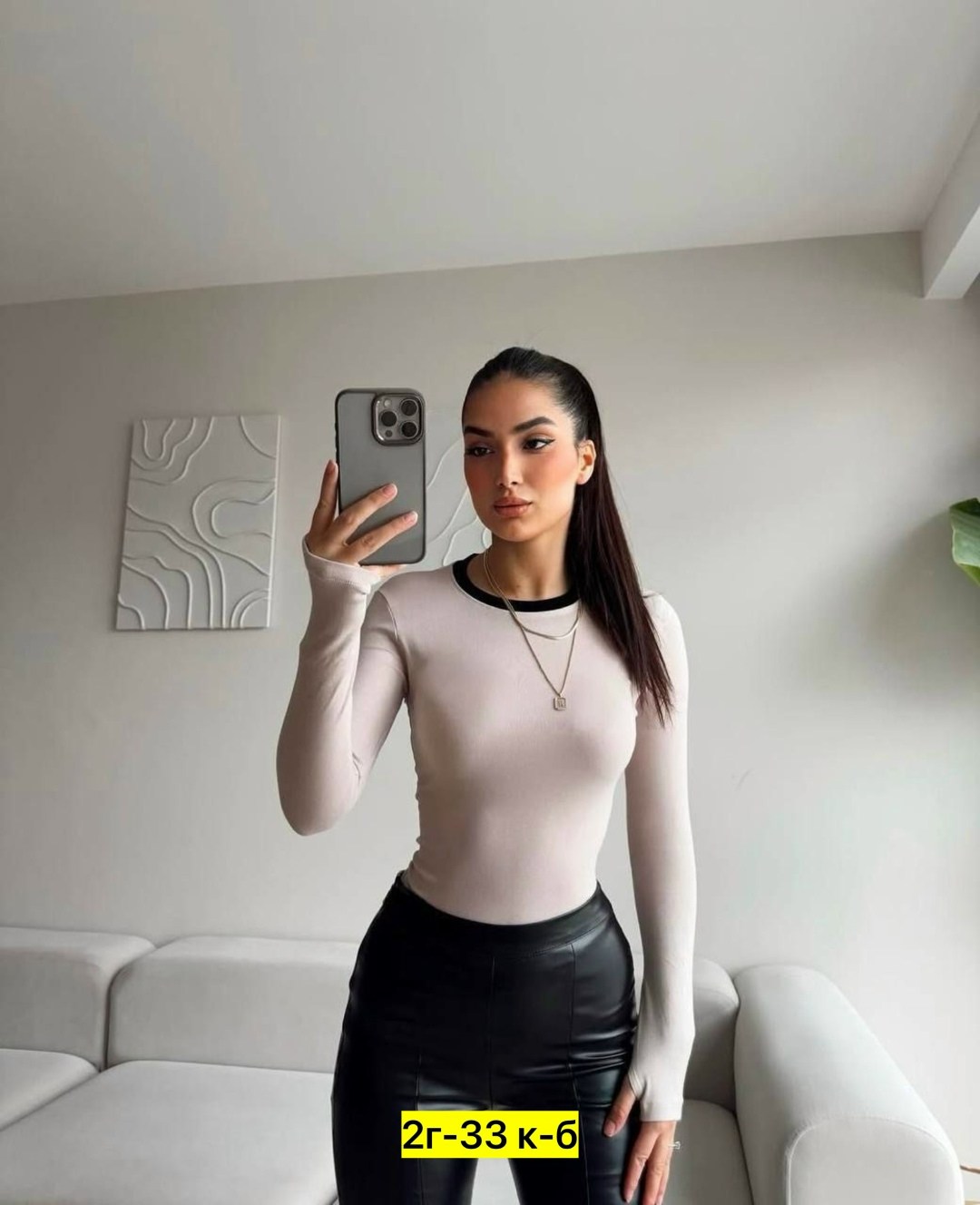 лонгслив женские,кофта трикотаж,женская кофта,женская водолазка,боди женская