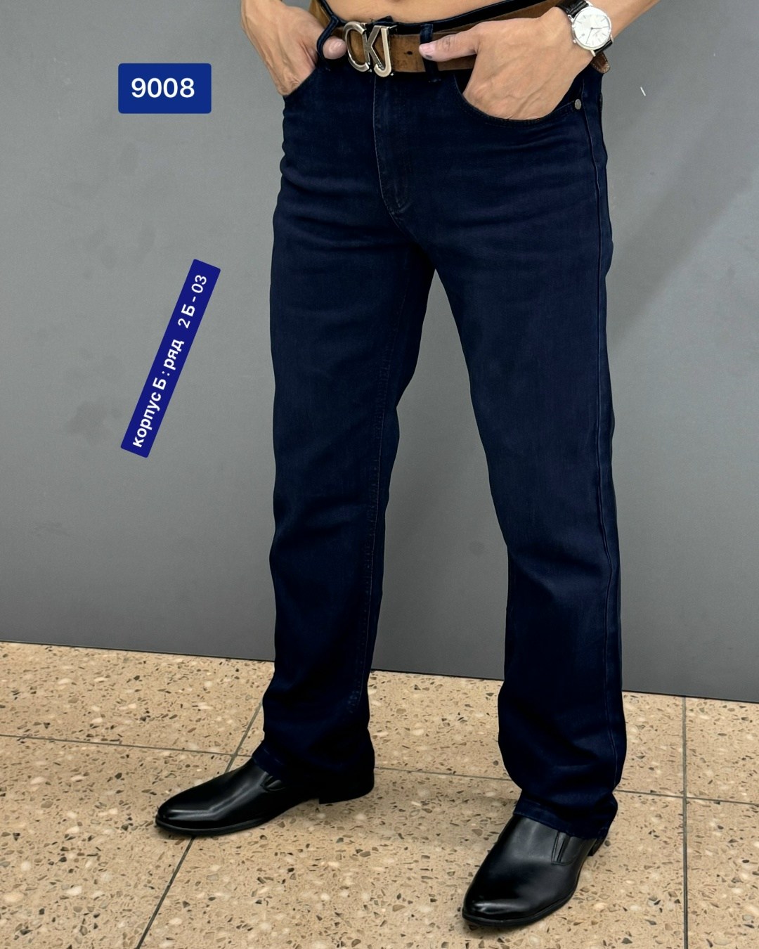 джинсы мужские,джинсы для мужчин,брюки джинсы,мужские базовые джинсы,джинсы мужские на флисе