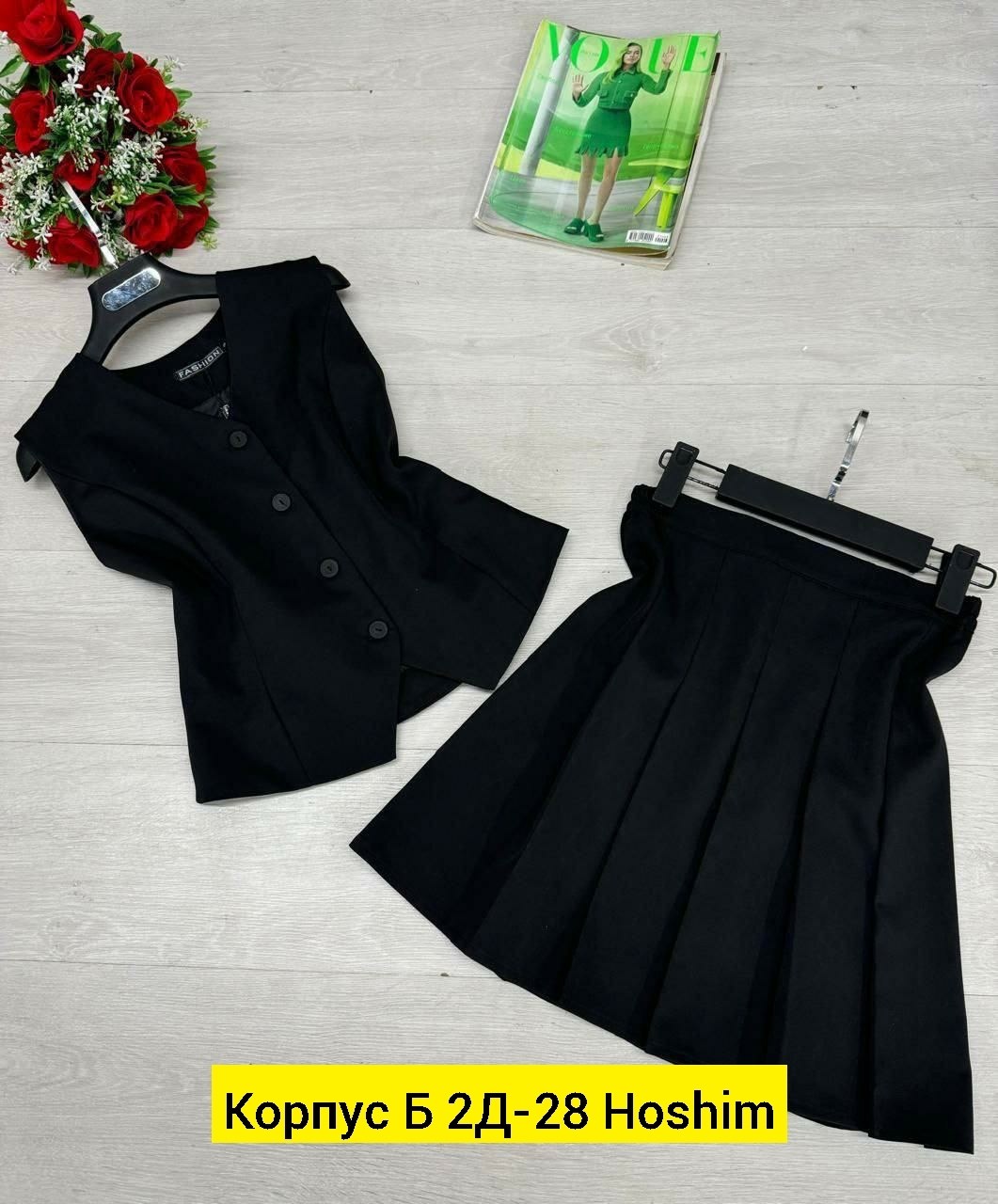 костюм женский с юбкой,сарафан школьная форма,школьная форма,костюм школьная,жилет и юбка