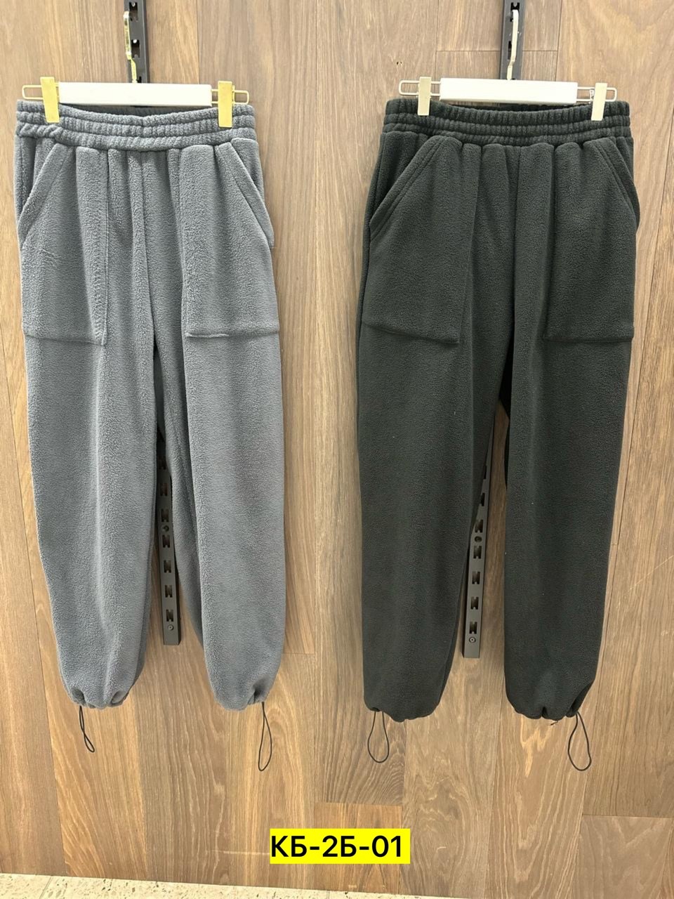 спортивные штаны,штаны мужские,штаны на флисе,теплые штаны,мужские спортивные штаны