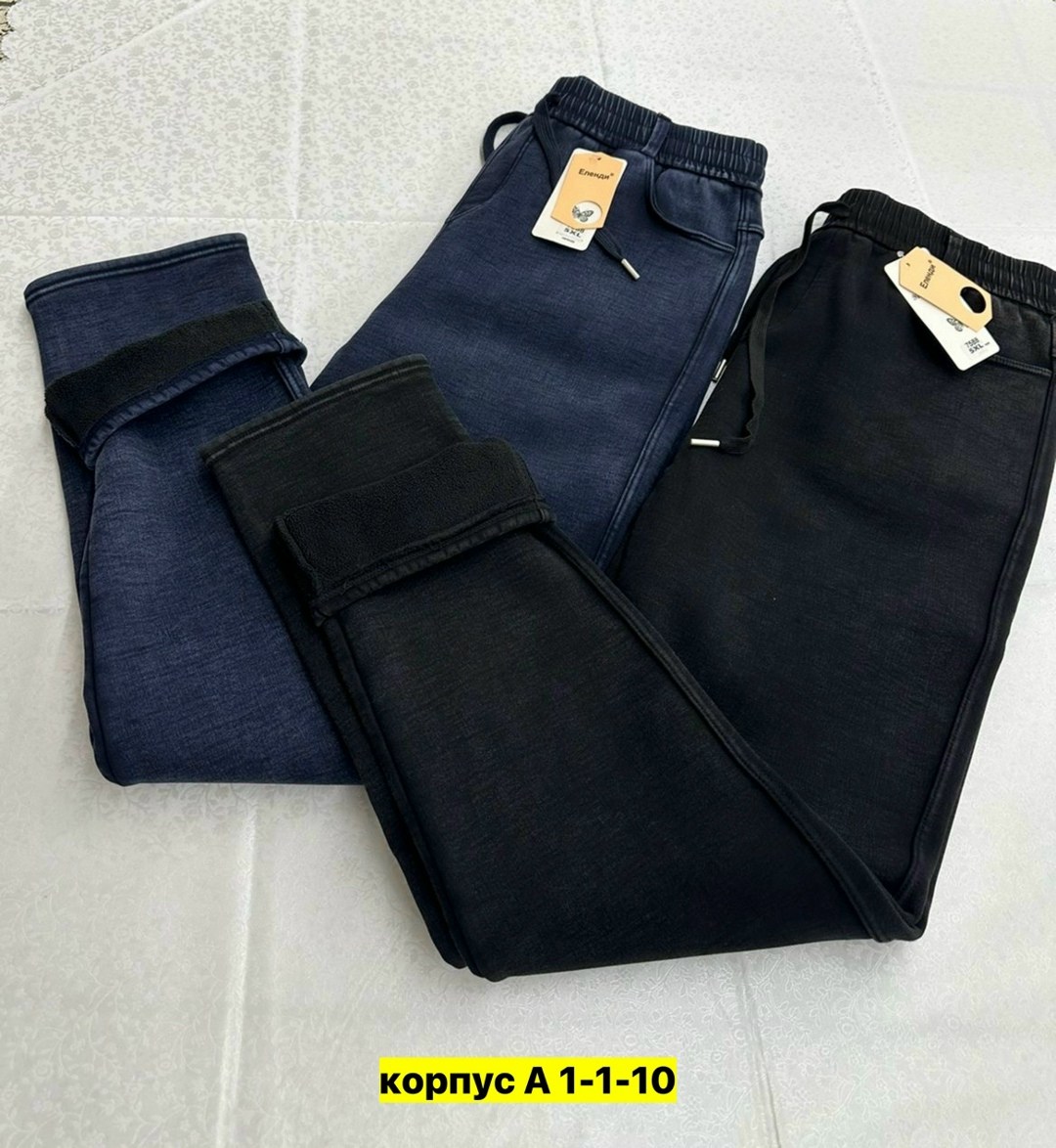 джинсы брюки,брюки лосины,джеггинсы брюки,джинсы на флисе,штаны на флисе