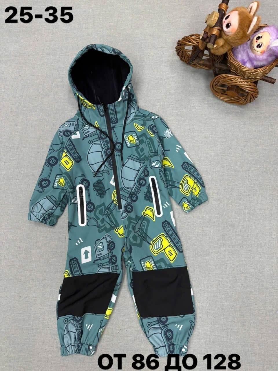 комбинезон демисезонный для мальчика,комбинезон детский демисезонный,демисезонный комбинезон,комбинезон для мальчика,комбинезон демисезонный для мальчика minika