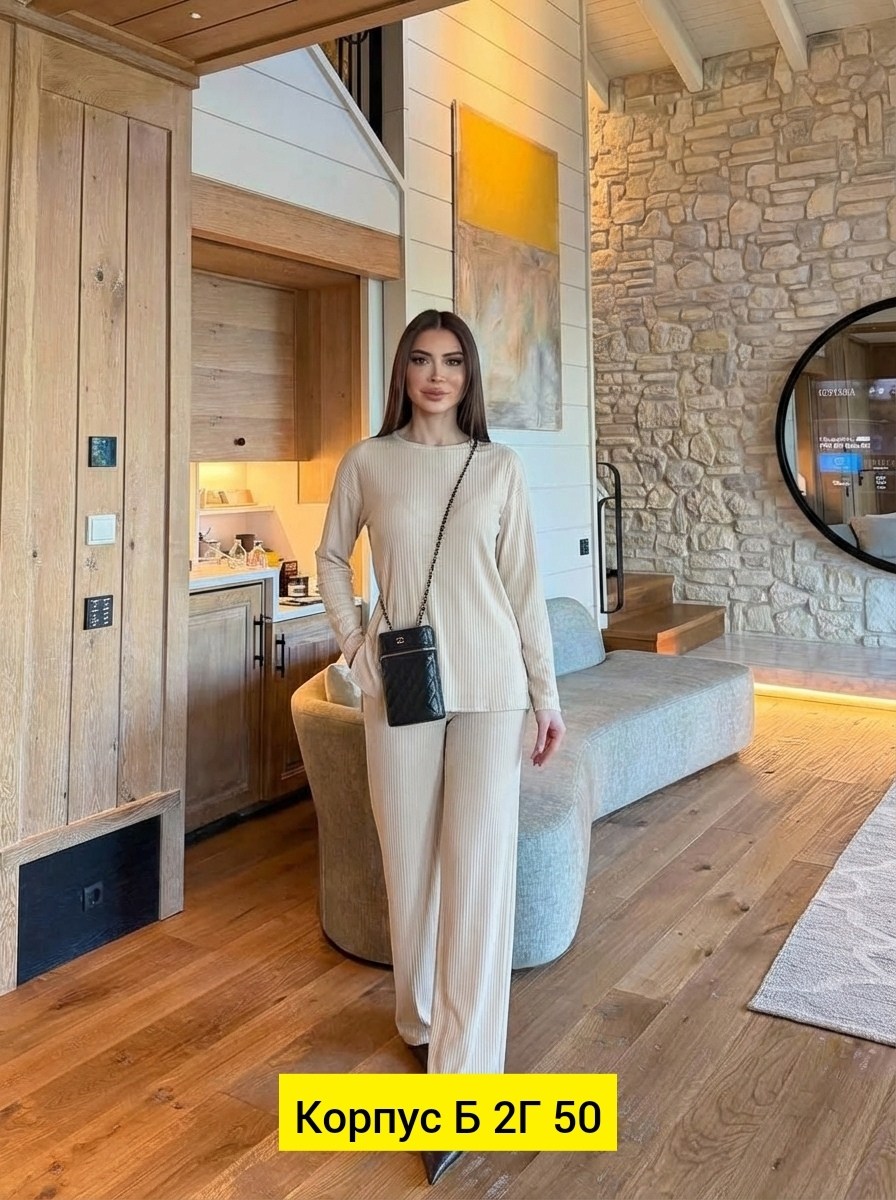 костюм лапша брючный двойка трикотажный dia mond,костюм лапша женский брючный,брючный костюм,трикотажные костюмы,костюм женский лапша