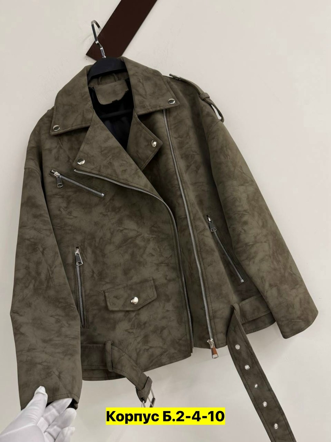 куртка косуха,замшевая куртка косуха,куртка косуха модная,куртка женская,куртка женская косуха