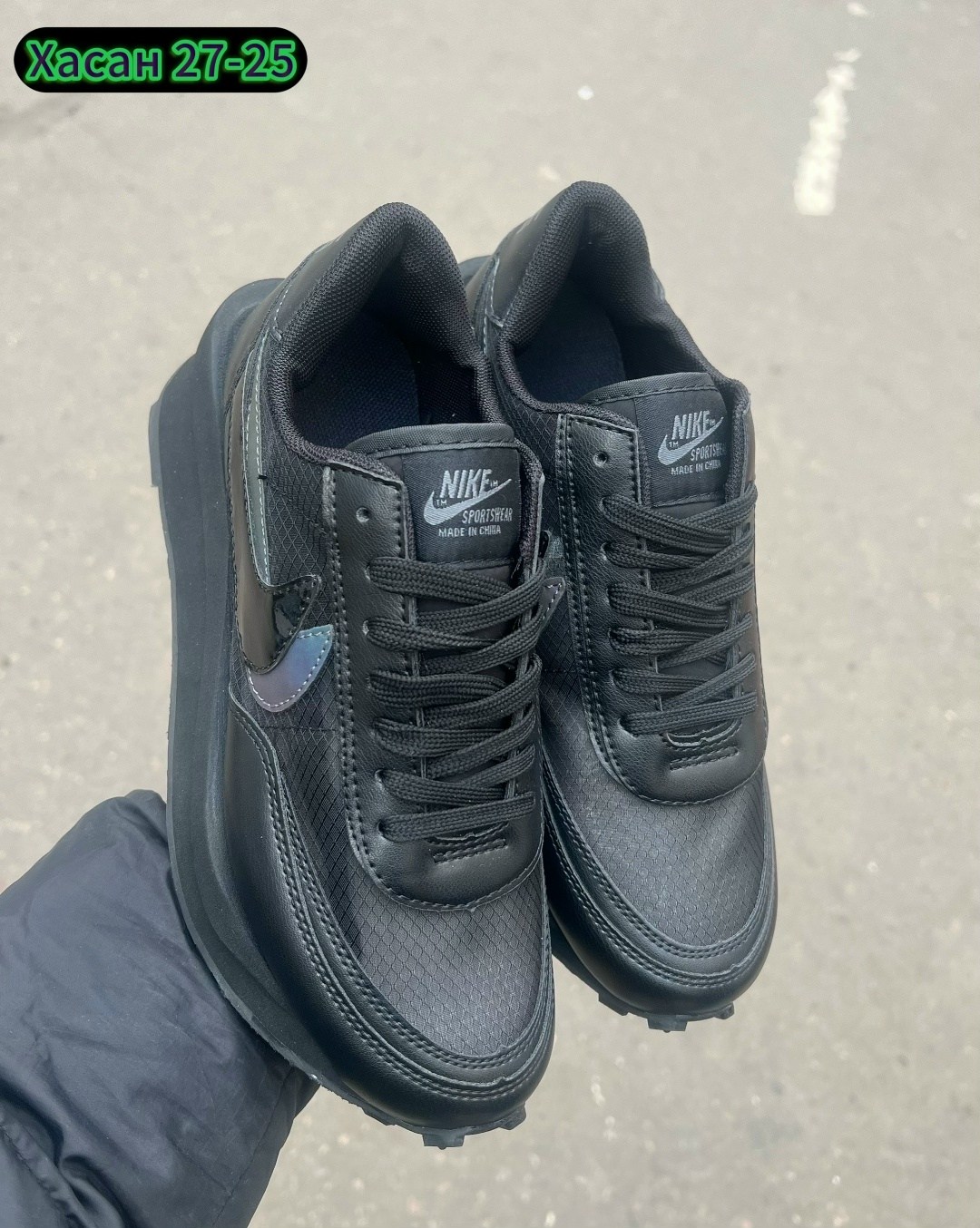 кроссовки,sacai x nike ldv waffle,nike sacai,кроссовки nike,кроссовки для женщин