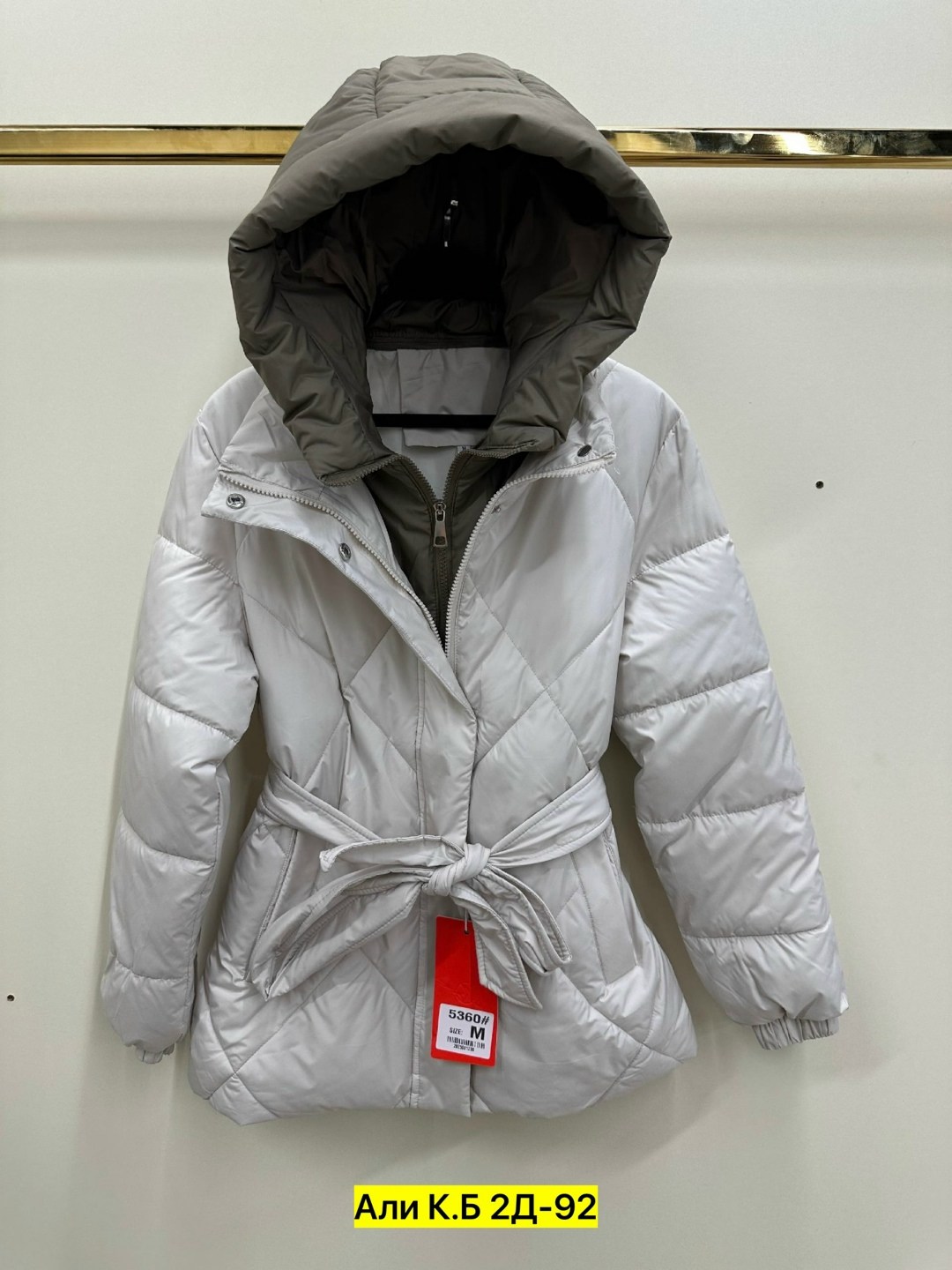 куртка женская,куртка женская демисезонная,демисезонная куртка,куртка,куртка женская белая