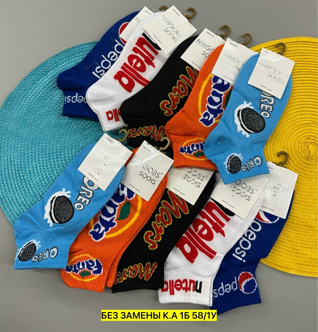 носки женские,носки для женщин,носки,носки туркан производитель,носки amigobs