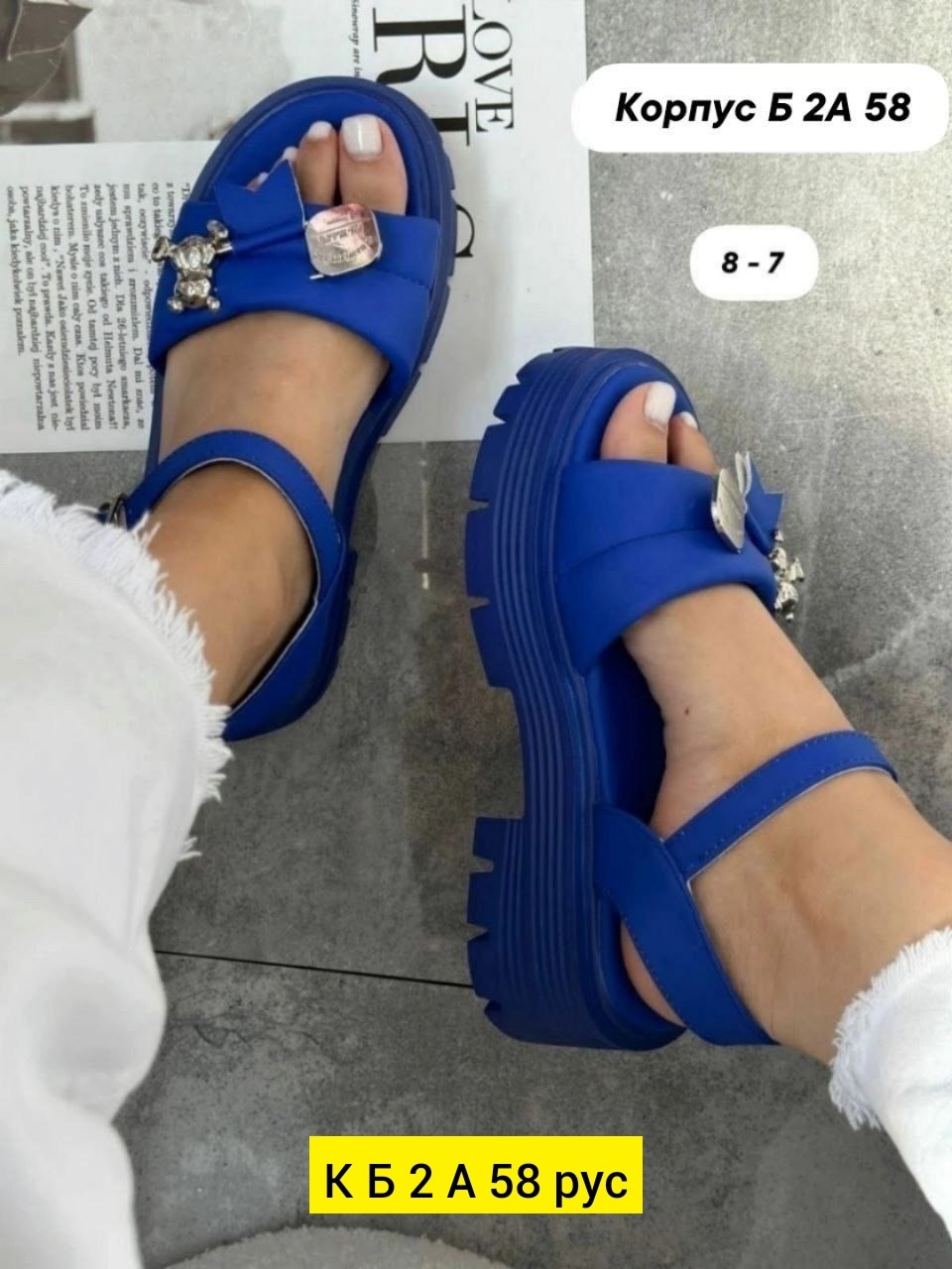 босоножки стильные,женские босоножки,босоножки на каблуках,женская ,каблуки туфли
