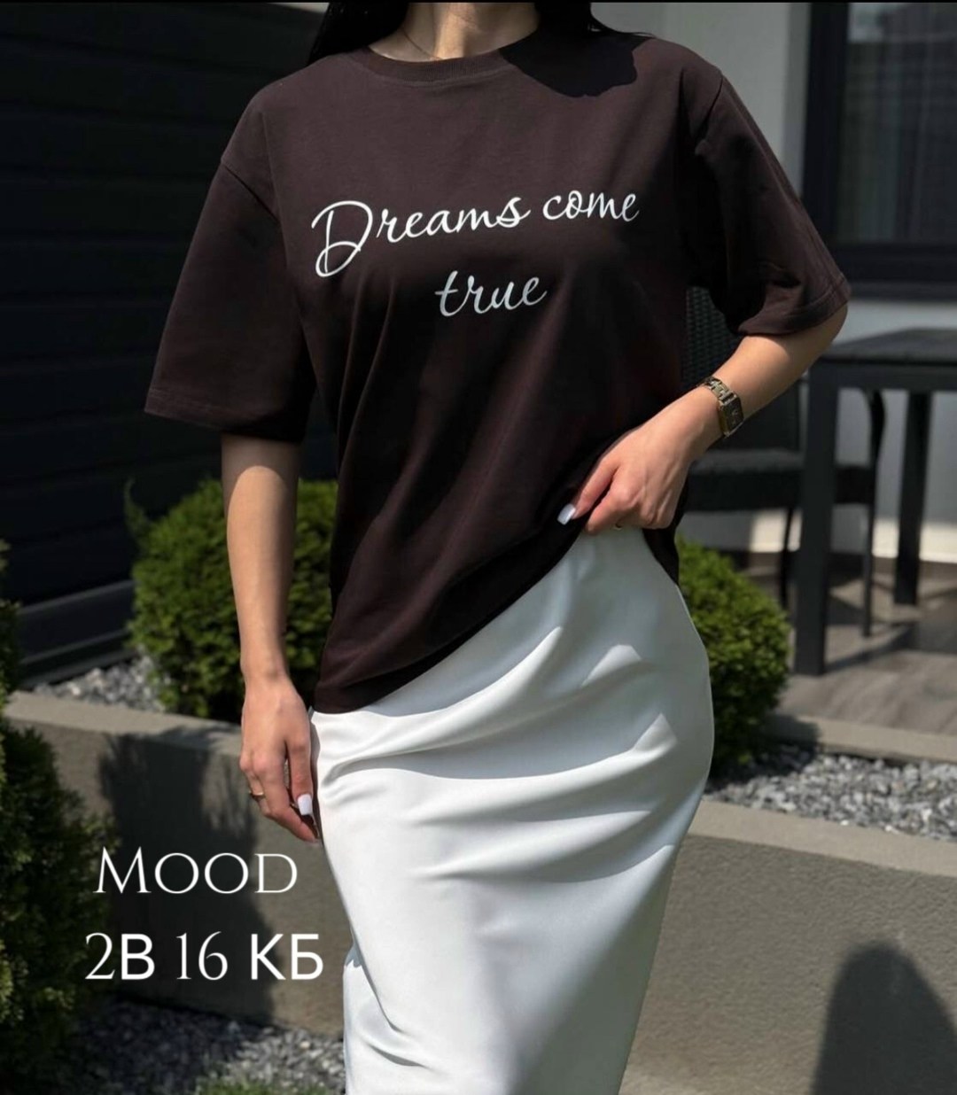 футболки женская оверсайз,футболка оверсайз,футболки женская,футболка y2k оверсайз zi-bella цвет шоколадный,футболка y2k оверсайз