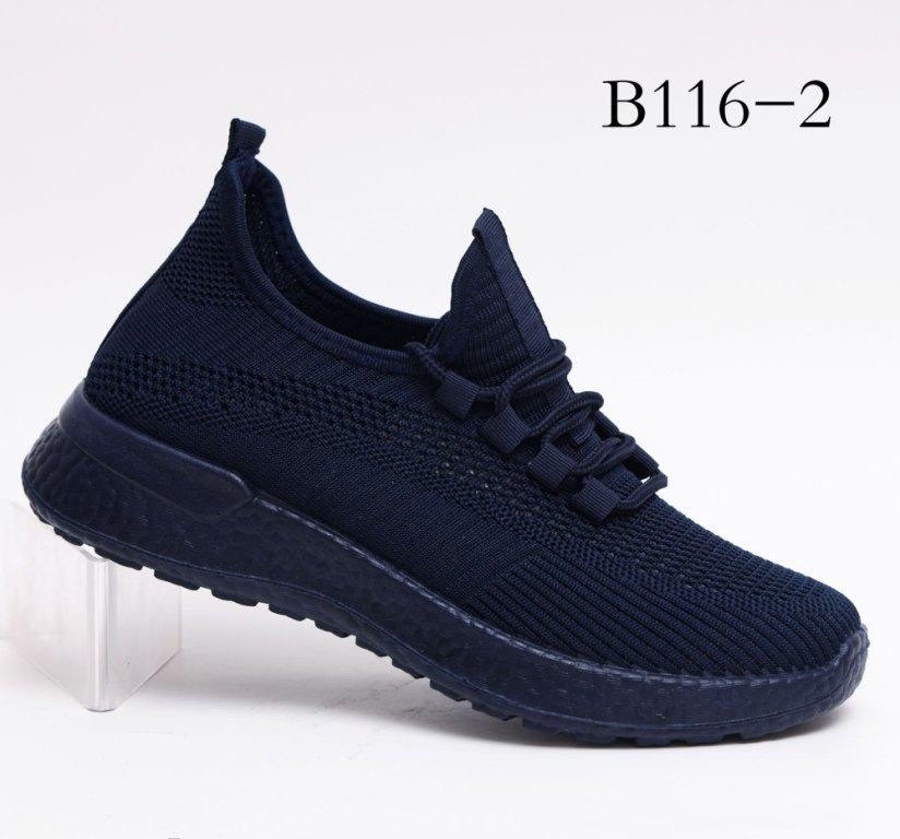 ,женские кроссовки,кроссовки белая,белые кроссовки женские,кроссовки летние женские