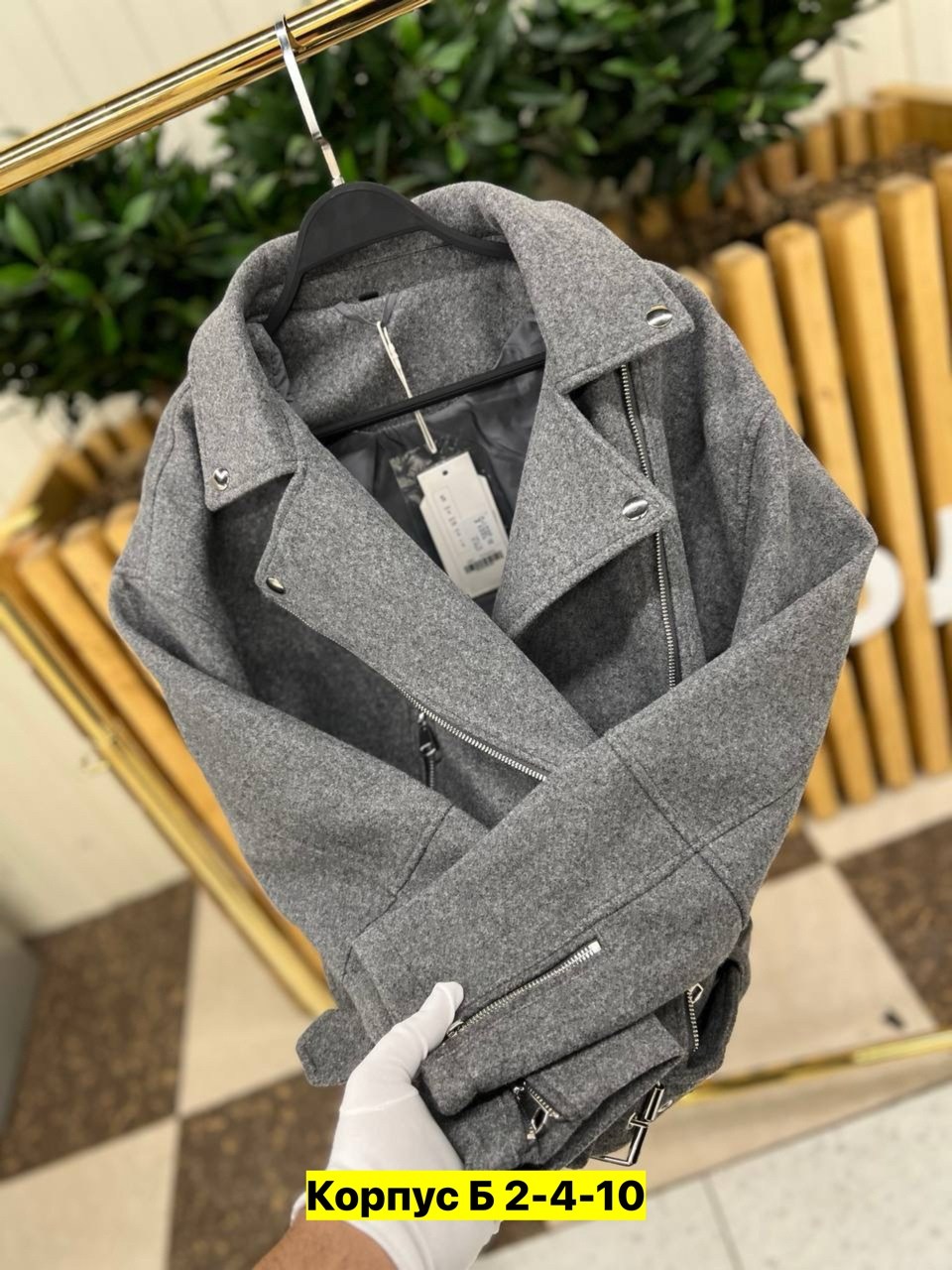 пальто косуха,полупальто,куртка,женская куртка,куртка косуха женская