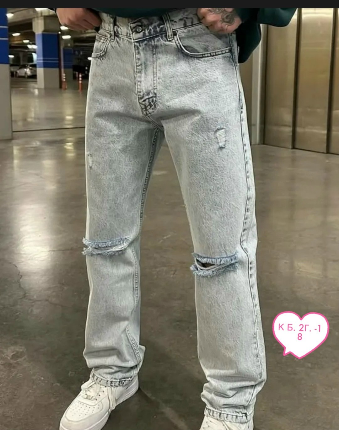 джинсы мужские,джинсы для мужчин,широкие джинсы,джинсы,джинсовые брюки