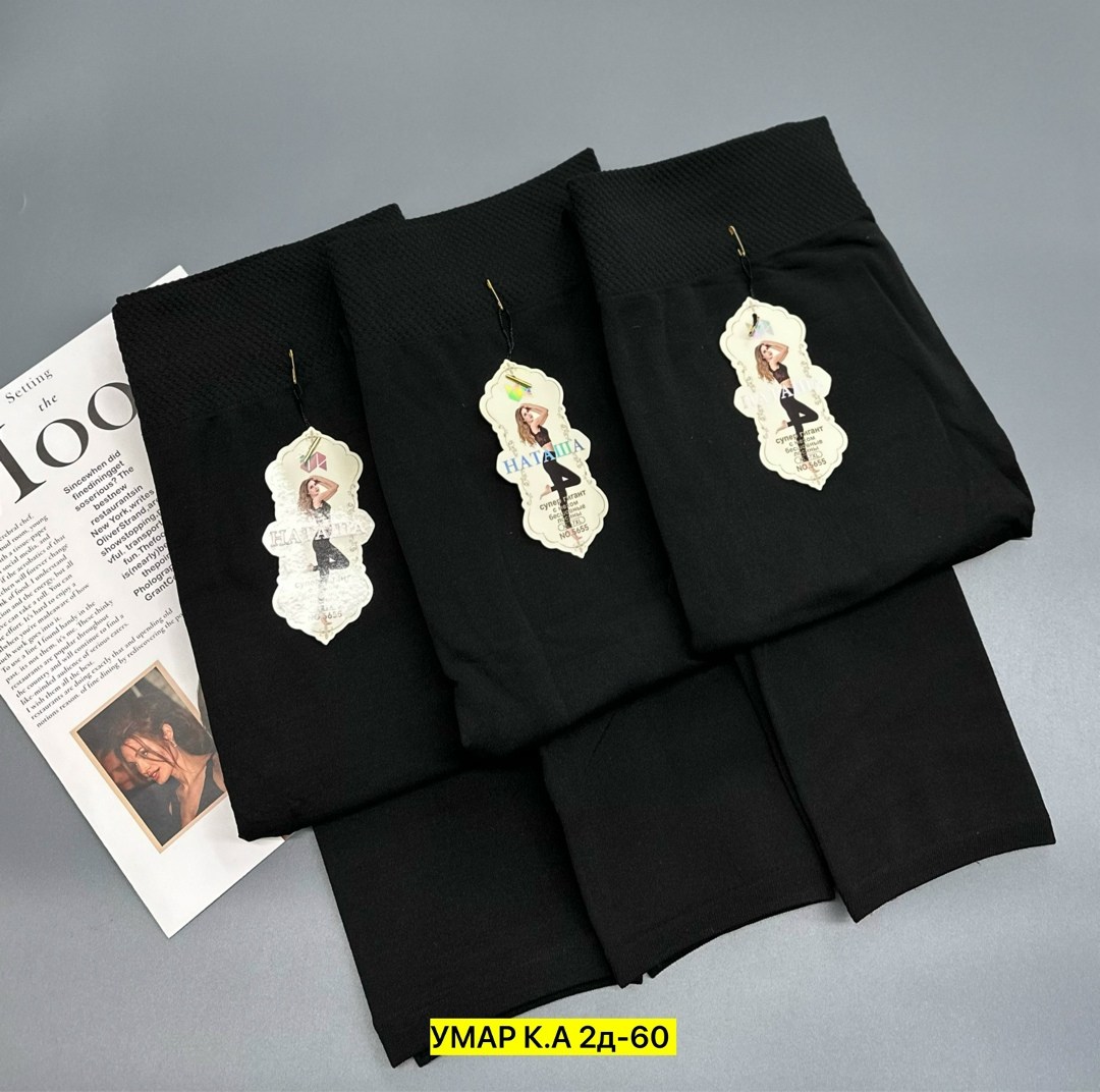 легинсы женские,леггинсы женские,лосины женские,теплые колготки,колготки женски