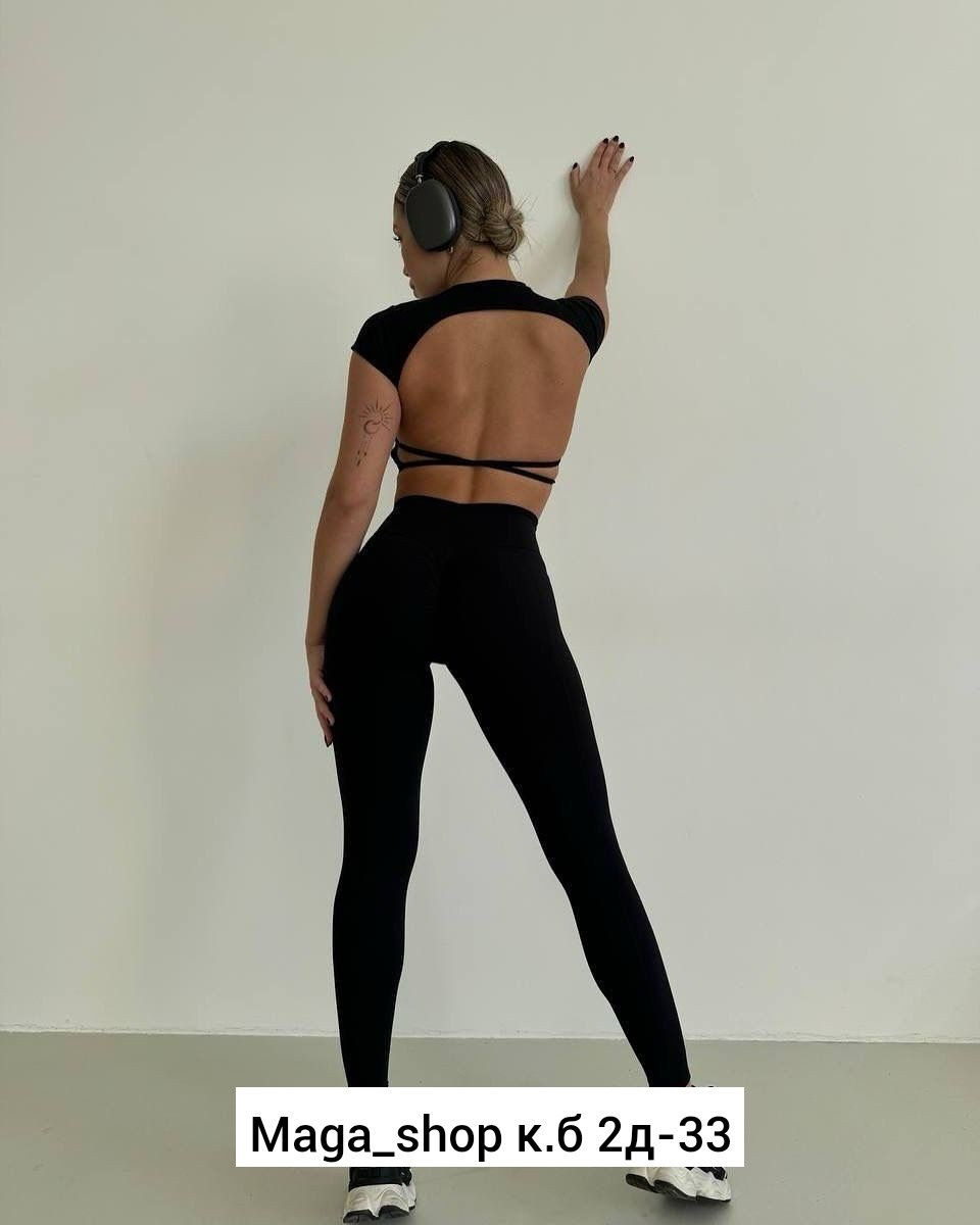 лосины женские,лосины рубчик,женские лосин,костюм женский,брюки лосины