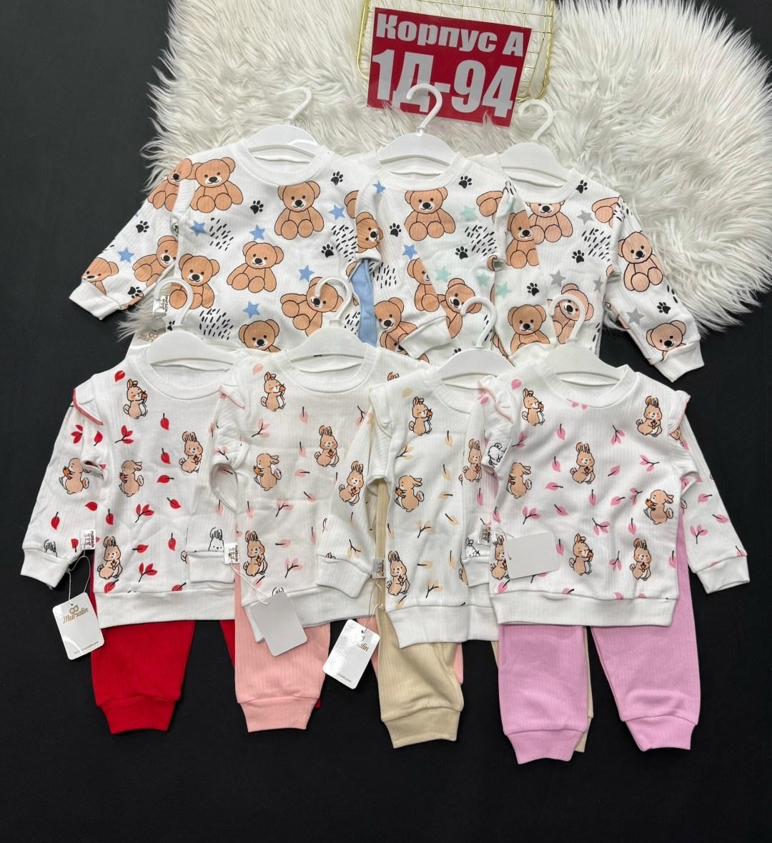 костюмчик, для новорожденных ,детские комплекты,костюм детский,комплект костюм
