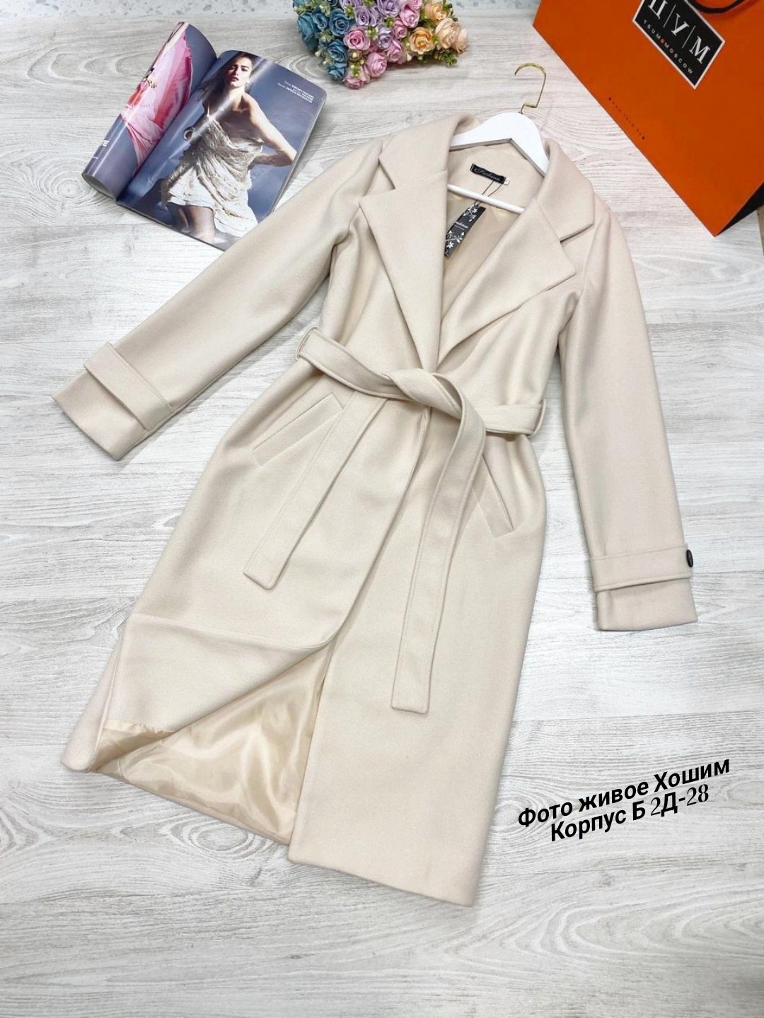 кашемировое красное пальто женское,пальто женские,женское демисезонное пальто,пальто красное женское,шикарное женское пальто красное