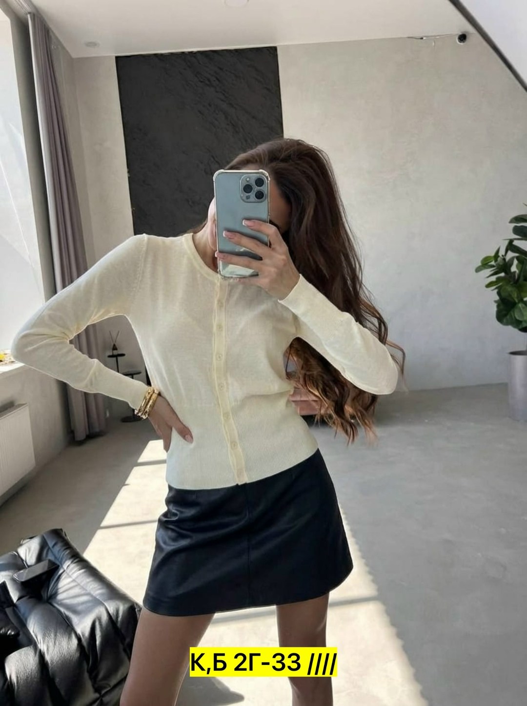 кофта женская,кардиган кофта,кофта трикотажная,,кардиган женский