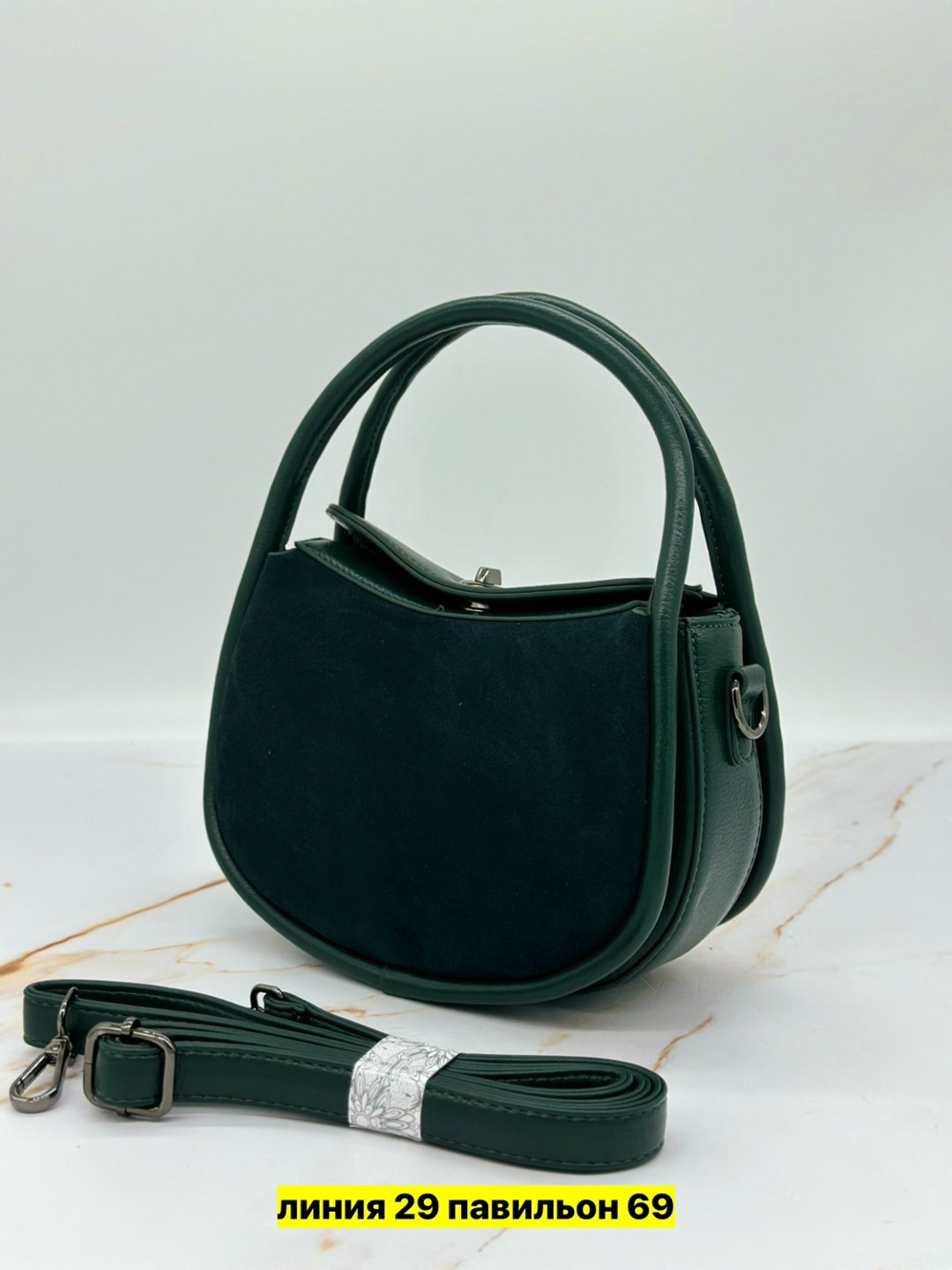 сумки,сумки женская,сумка,сумки для женщин,модная сумка