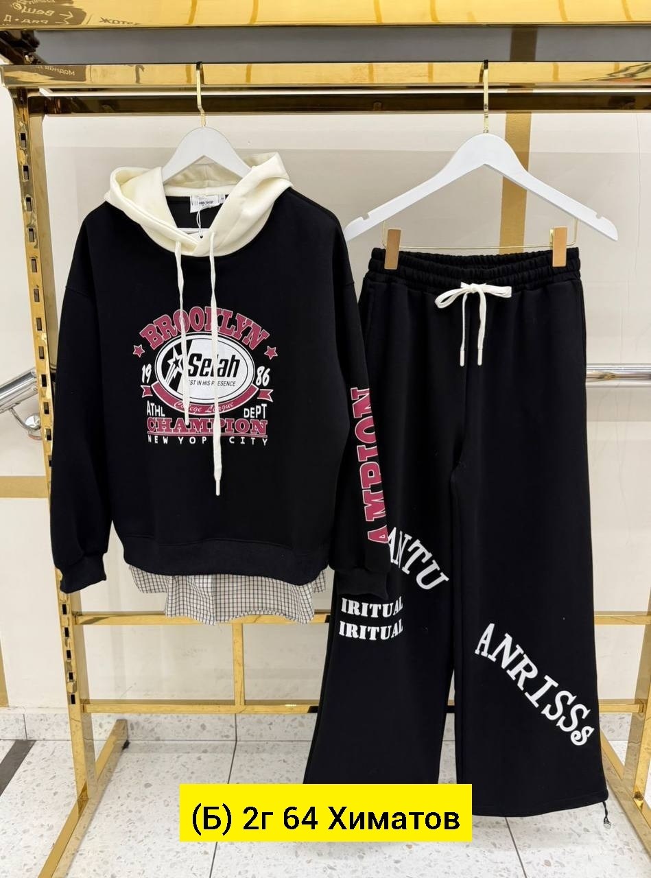 теплый спортивный костюм,женский спортивный костюм,спортивный костюм,костюм женский,костюм на флисе