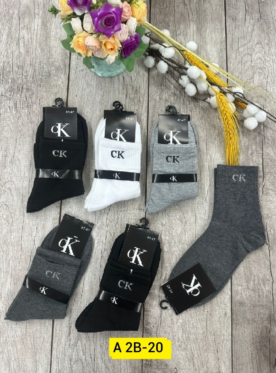 носки мужские,комплект носки мужские,мужские носки набор,носки мужские набор короткие,носки мужские средние