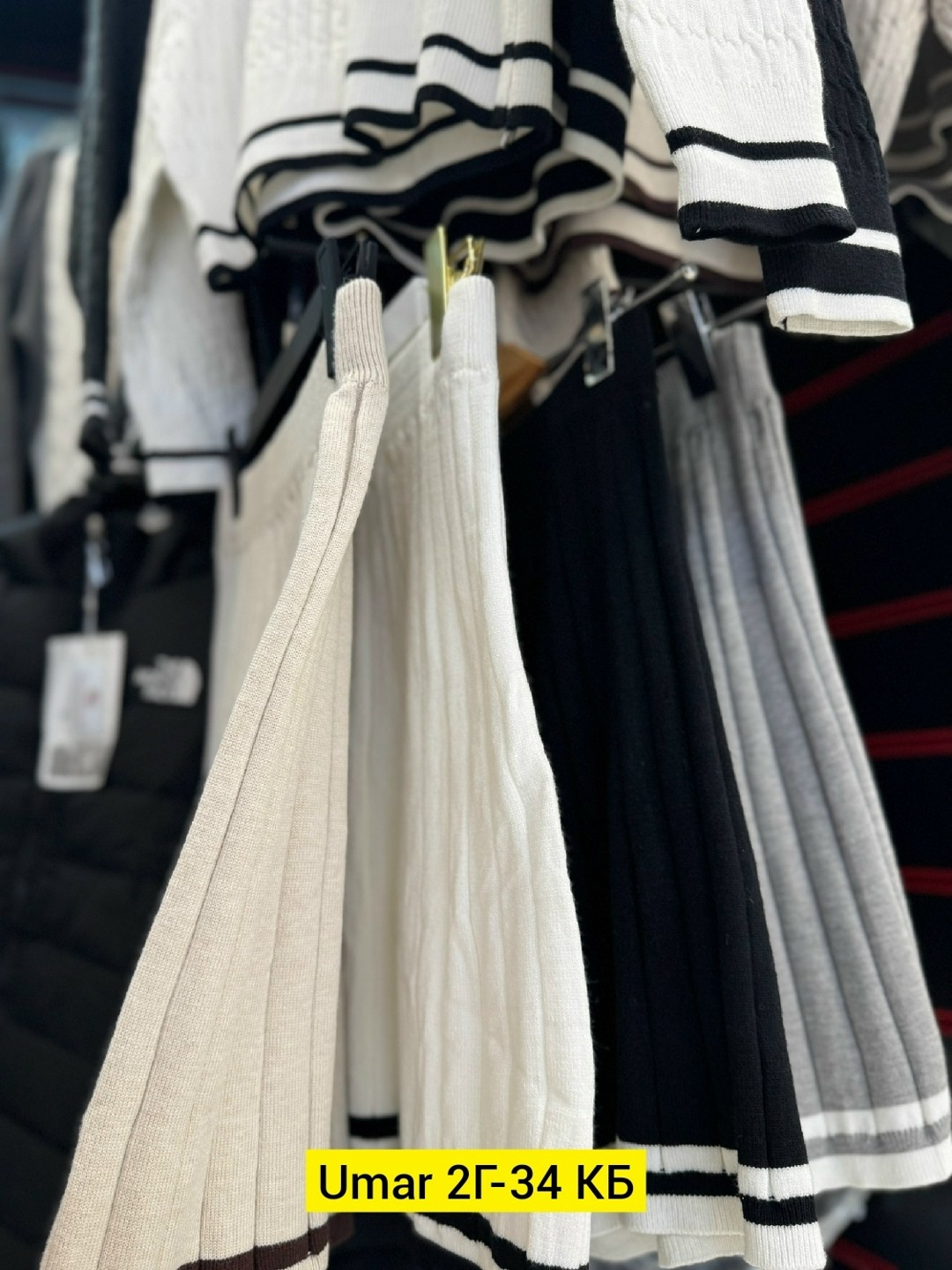 вязаный костюм женский с юбкой,вязаный костюм с юбкой,костюм трикотажный с юбкой,трикотажные костюмы,костюм с юбкой