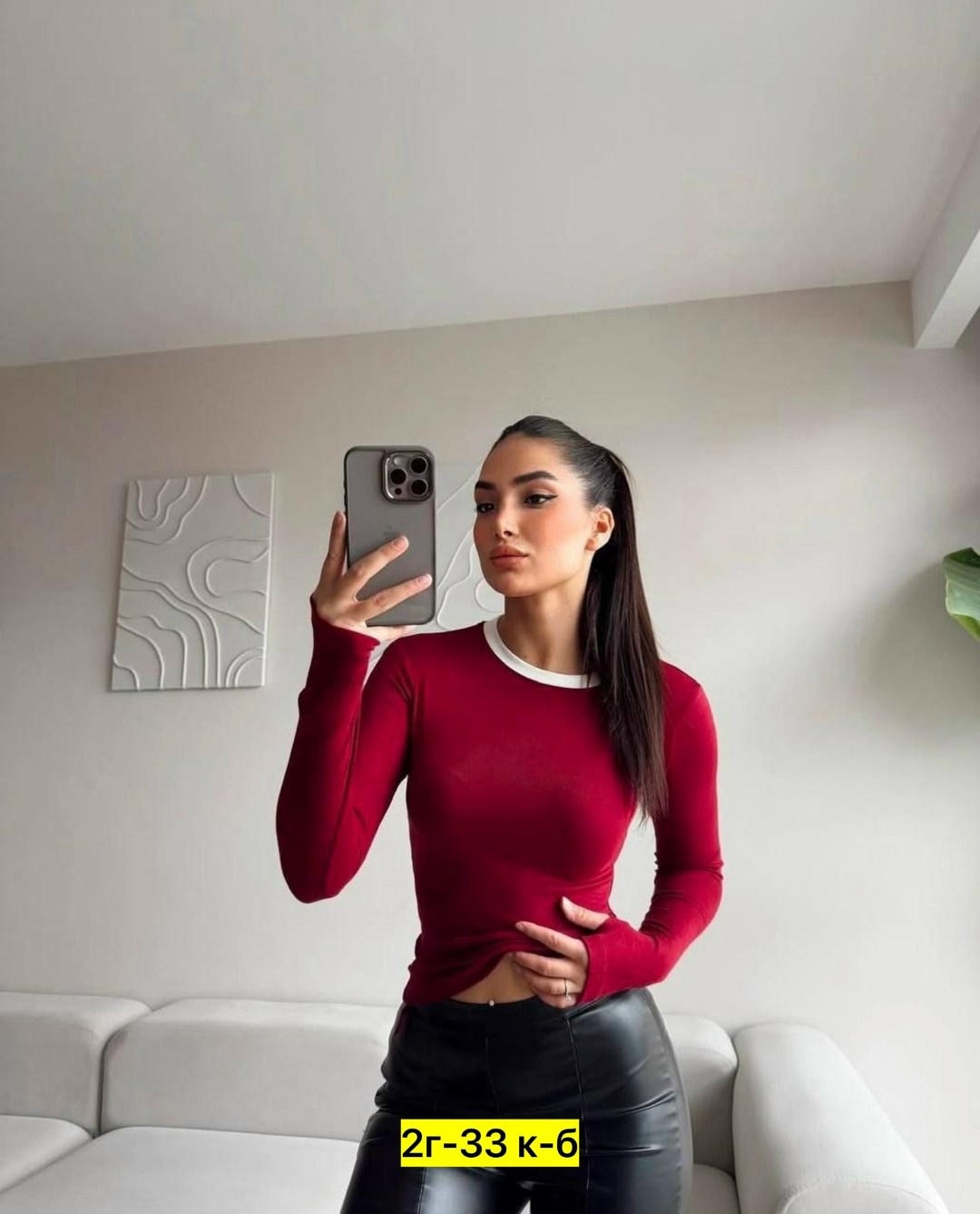 лонгслив женские,кофта трикотаж,женская кофта,женская водолазка,боди женская