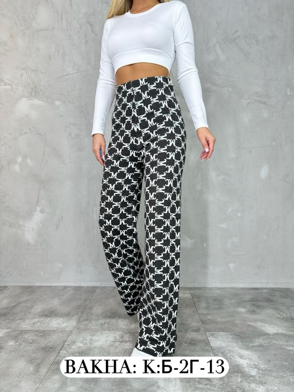 женские штаны,брюки кашемир,женские брюки,джинсы брюки,брюки штаны