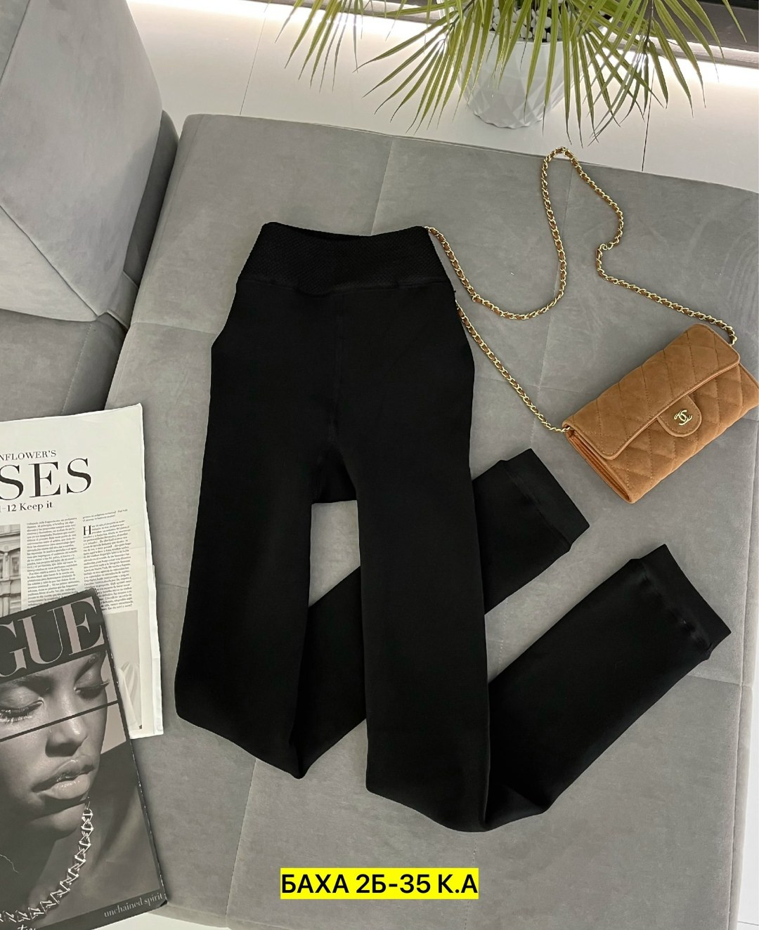 лосины с мехом,легинсы на меху,женские лосины с мехом,легинсы женские,лосины женские