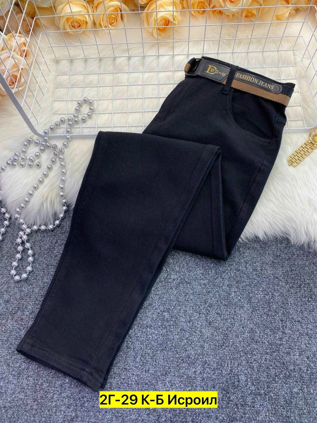 джинсы брюки,женские джинсы,джеггинсы брюки,джинсы штаны,черные джинсы женские