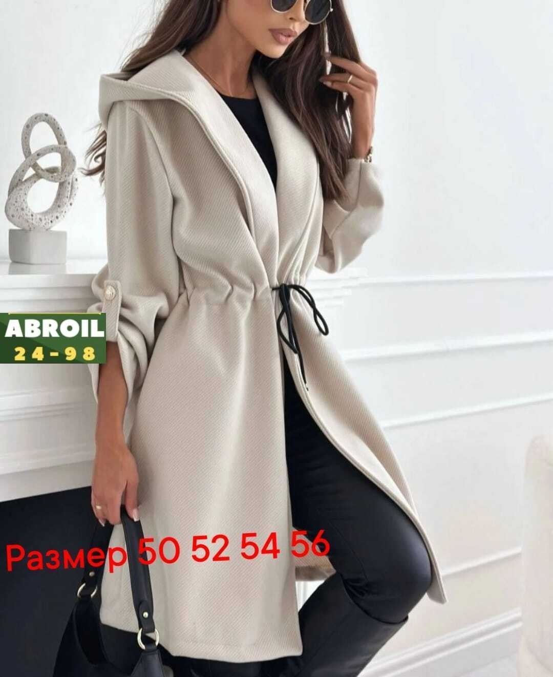 стильное пальто,модные женские пальто,пальто модное,пальто средней длины,пальто женские