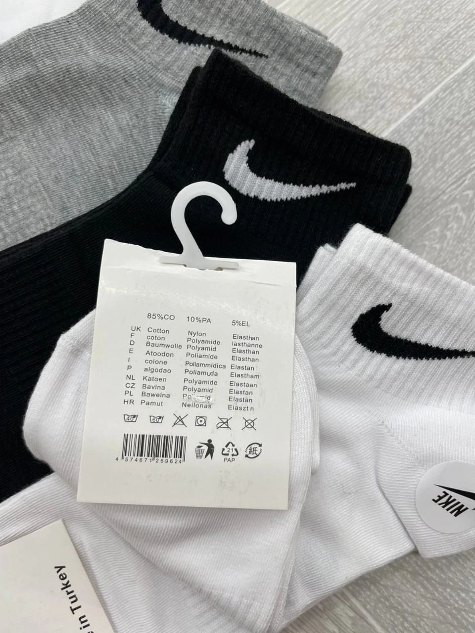 носки мужские 10 пар,носки комплект,носки мужские,носки средние хлопковые набор 5 пар nike,комплект носки мужские
