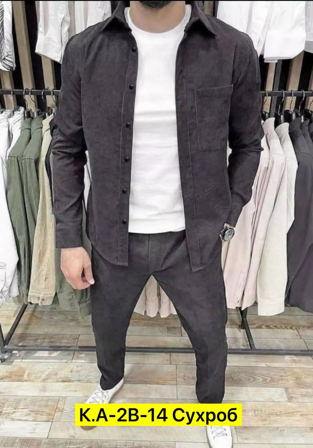 мужской костюм двойка,мужской вельветовый костюм,костюм двойка для мужчин вельвет,мужские костюмы спортивные,мужские костюмы
