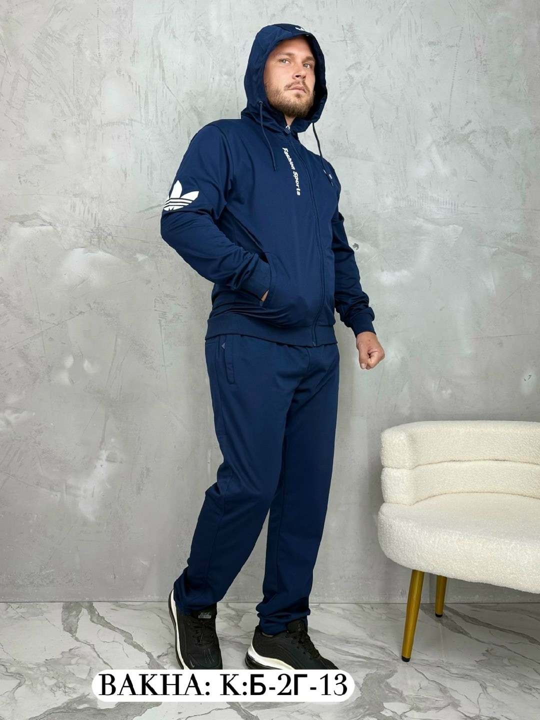 мужские спортивные костюмы,спортивные костюмы для мужчин,спортивные костюм,мужская спортивная одежда,спортивный костюм мужской плащевка адидас