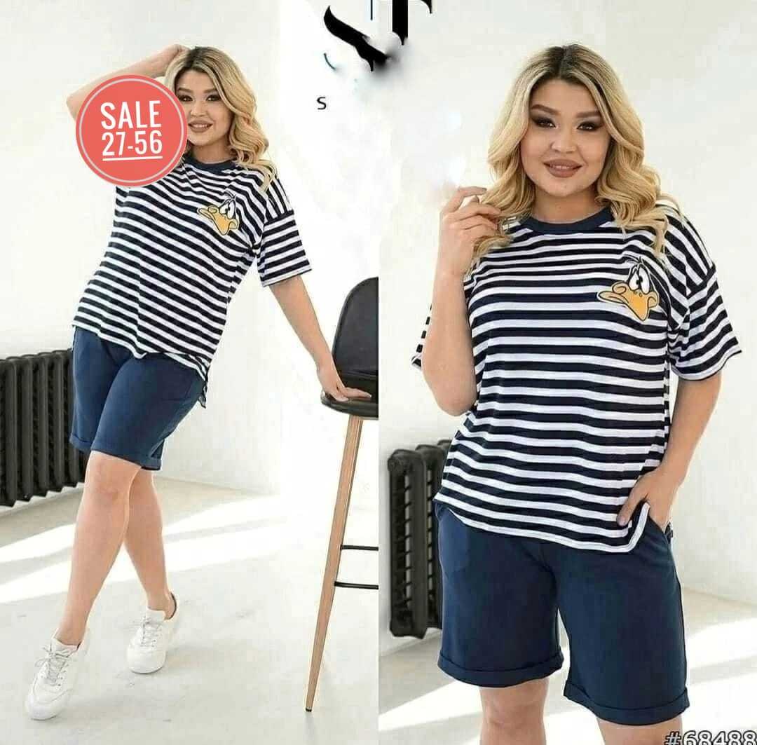 костюм женский,костюм двойка женская,костюм с юбкой, ,костюм с юбкой летний