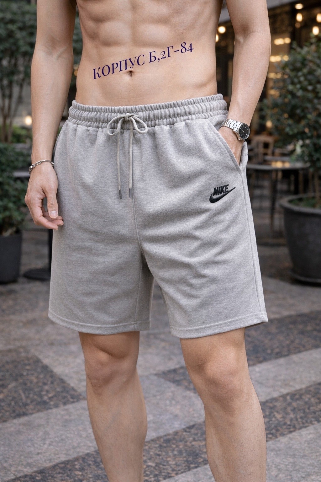 шорты мужские nike,шорты найк мужские бежевые,шорты мужские спортивные,шорты мужские,мужские спортивные шорты nike