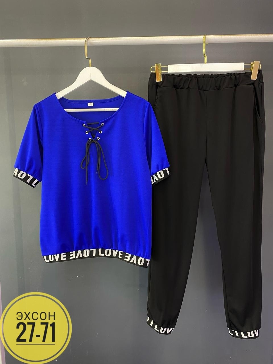 костюм двойка трикотаж,женский костюм двойка,костюм двойка, ,женские костюмы