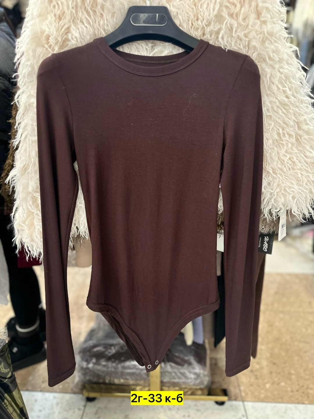 женское боди с длинными рукавами,боди женское,боди с длинными рукавами,боди для женщин,трикотажное боди