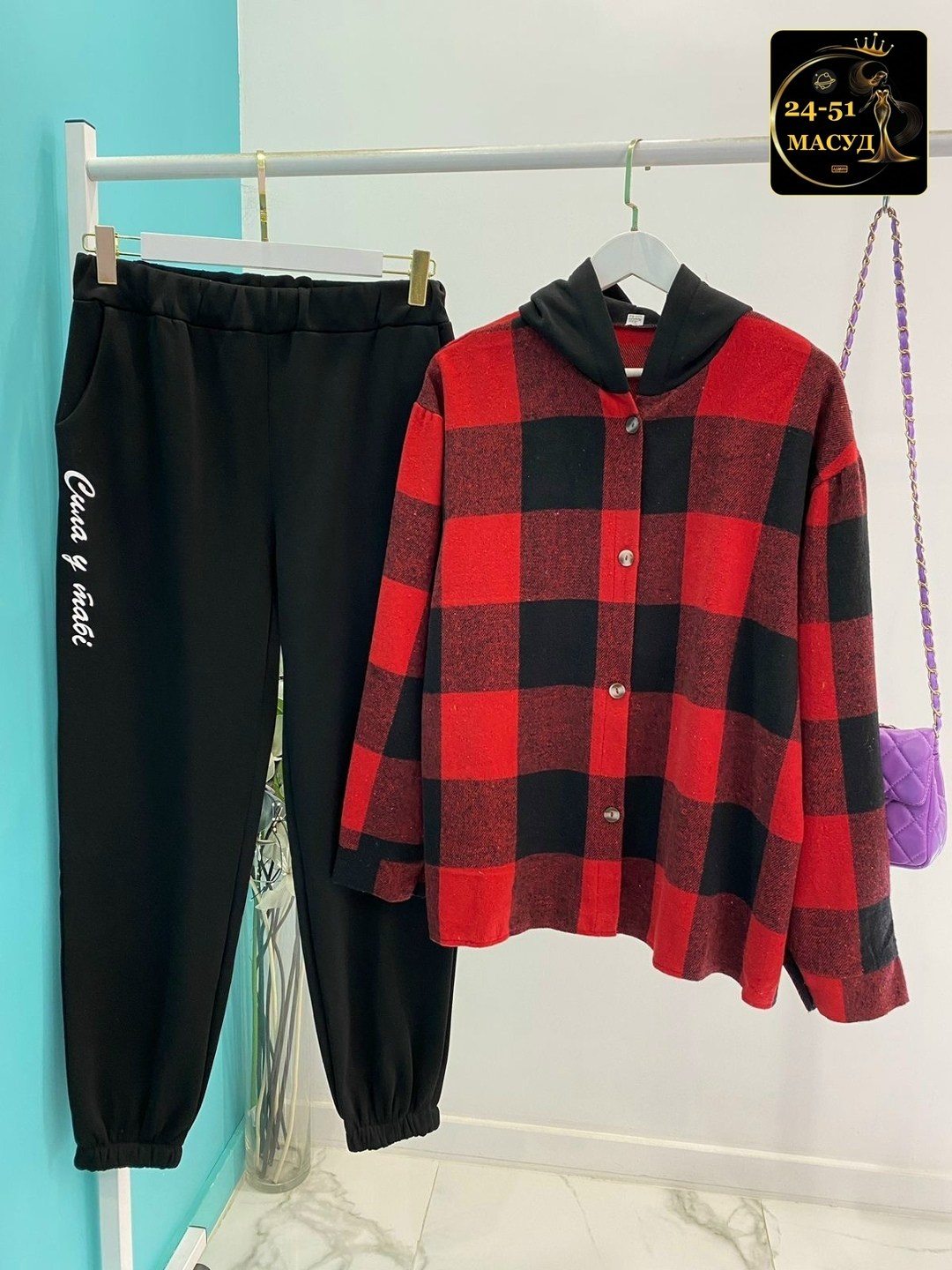 женские костюмы больших размеров,женский костюм двойка,спортивные костюм,женские костюмы,тройка костюм женский