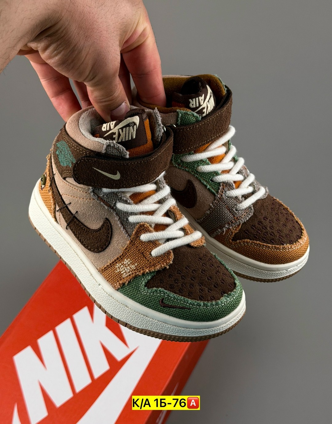 кроссовки высокие air jordan low voodoo,кроссовки air jordan 1 low og "voodoo",кроссовки nike air jordan 1 high voodoo,кроссовки zion williamson x air jordan 1 high og,зимние кроссовки nike air jordan