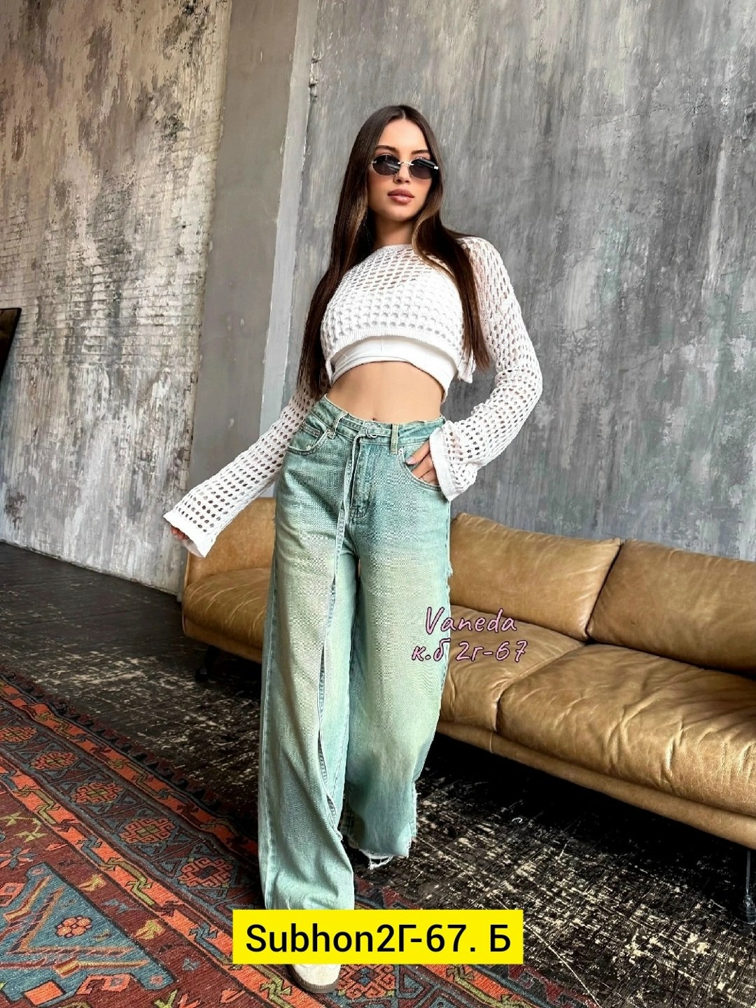 брюки джинсы,джинсы джинсы,женские джинсы,джинсах,женские брюки