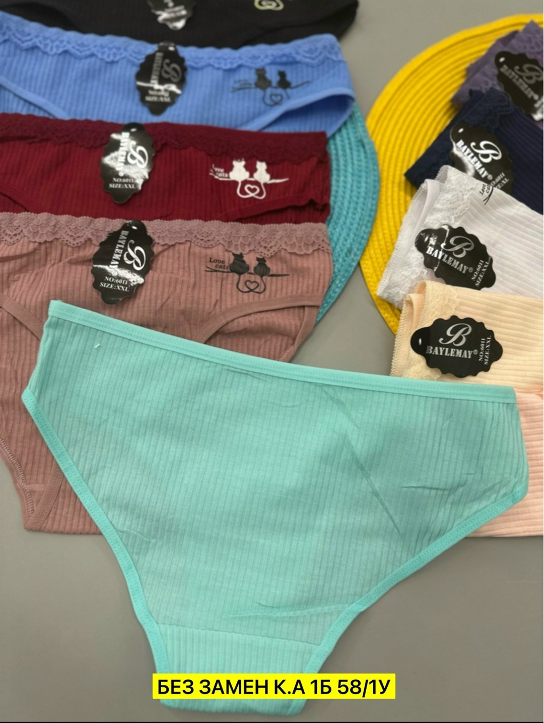 трусы женские 5 шт,трусы женски,женская трусы,трусы женские в упаковке,трусики женские
